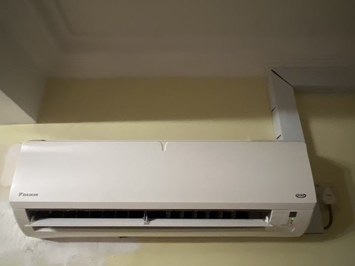 Daikin wall unit